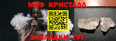 Альфа ПВП Малоярославец