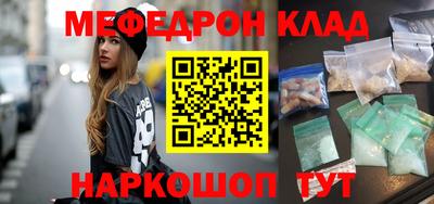 Альфа ПВП Малоярославец