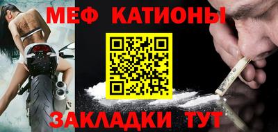 Альфа ПВП Малоярославец