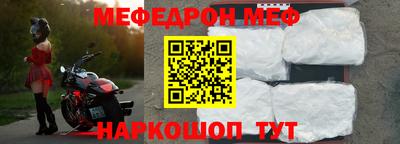 Альфа ПВП Малоярославец