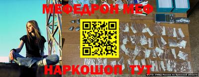 кокаин премиум Малгобек