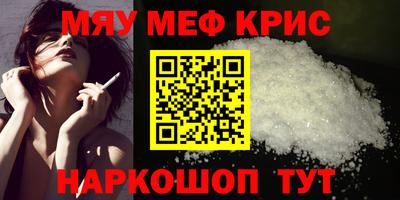 Альфа ПВП Малоярославец