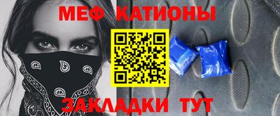 кокаин премиум Малгобек
