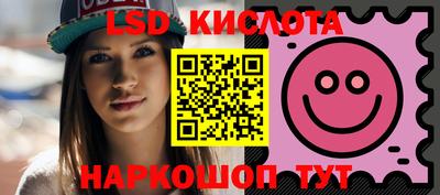 Альфа ПВП Малоярославец
