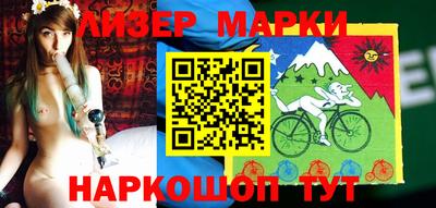 Альфа ПВП Малоярославец