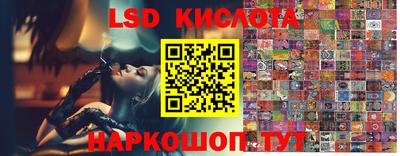 Альфа ПВП Малоярославец