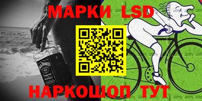 кокаин премиум Малгобек