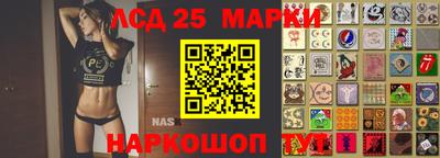 кокаин премиум Малгобек