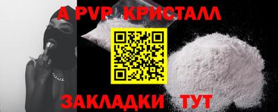 кокаин премиум Малгобек
