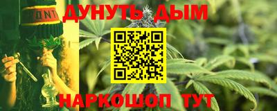 кокаин премиум Малгобек