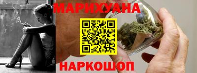 Альфа ПВП Малоярославец