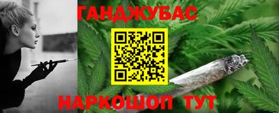 кокаин премиум Малгобек