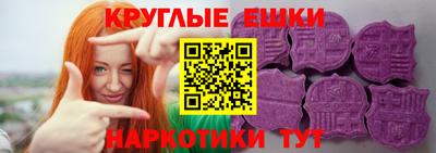 бутират Мариинск