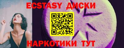 кокаин премиум Малгобек