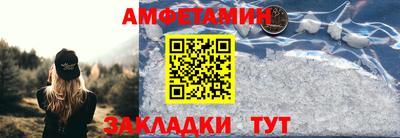 кокаин премиум Малгобек