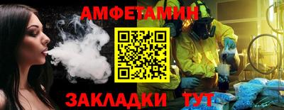 Альфа ПВП Малоярославец