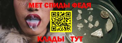 Альфа ПВП Малоярославец