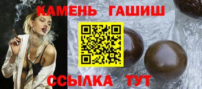кокаин премиум Малгобек