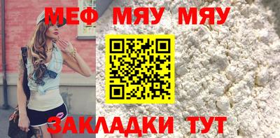 кокаин премиум Малгобек