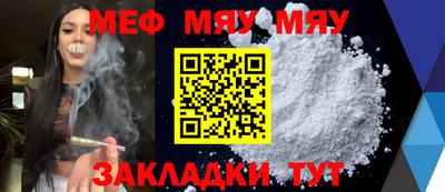 кокаин премиум Малгобек