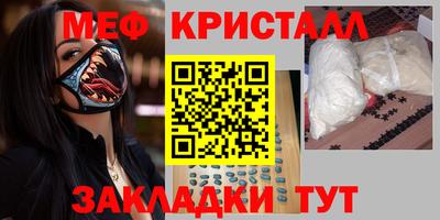 Альфа ПВП Малоярославец